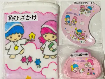 키키&라라 당첨 복권