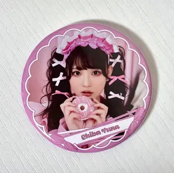 큐루링 해봐 치바 유나 트윈 테일은 20살까지 캔뱃지