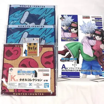 헌터헌터 제일복권 A상 키루아 & 니카