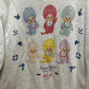 몬치치 컬러즈 트레이닝복 스웨트 셔츠 한정판