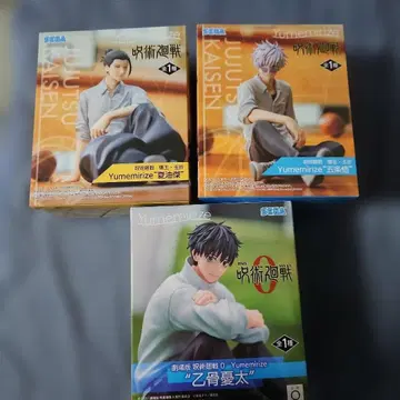 주술회전 피규어 세트 게토 고죠 오코츠