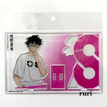 [ 미개봉 ] 괴수 8호 나루미 베이스 야드 도쿄 아크릴 스탠드