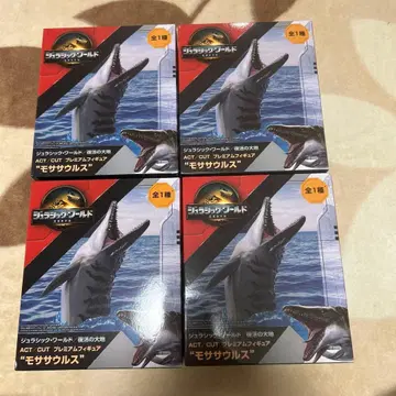 쥬라기 월드 모사사우루스 피규어