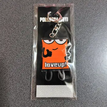 loveup! 계속 혜택 키링