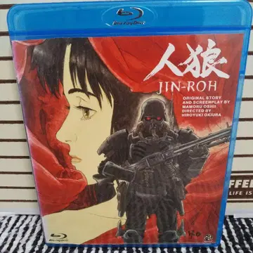진로우 JIN-ROH Blu-ray