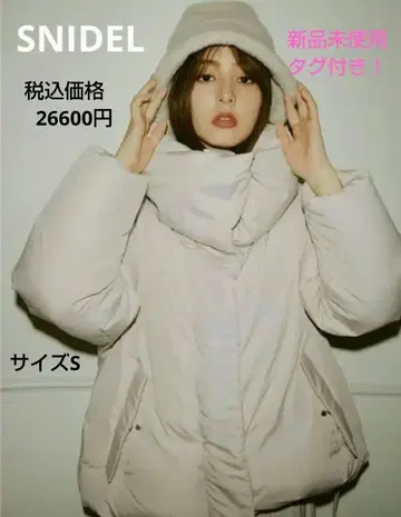 택 포함 미사용 새상품 완판템 스나이델 미들 다운 코트 사이즈 S