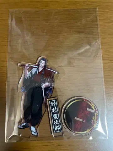 휴먼버그 대학 노무라 칸지로 아크릴 스탠드 1