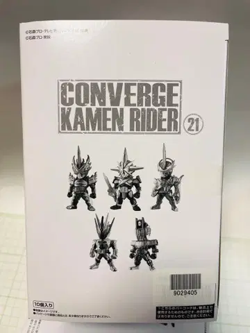 [ 미개봉 ] CONVERGE KAMEN RIDER 21 10개입