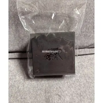 메테오라 라피스 반지