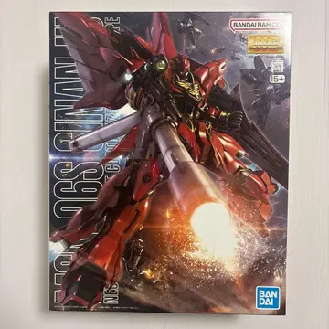 MG MSN-06S SINANJU 1/100