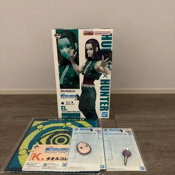 헌터헌터 제일복권 이르미 피규어 타월 러버