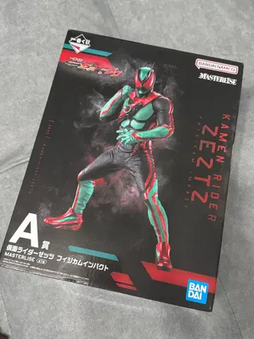 제일복권 가면라이더 젝츠 & 가면라이더 가브 A상