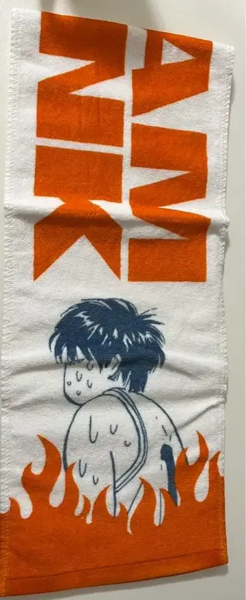 슬램덩크 메라메라 타월