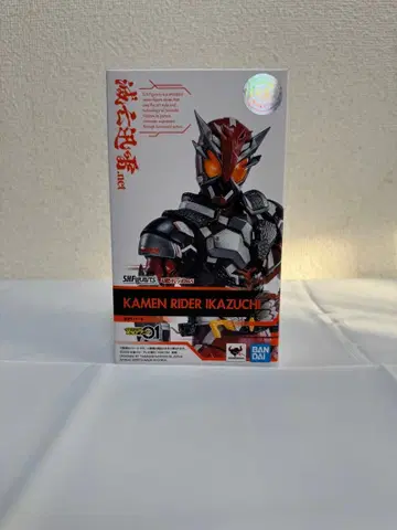 S.H.Figuarts 가면라이더 번개