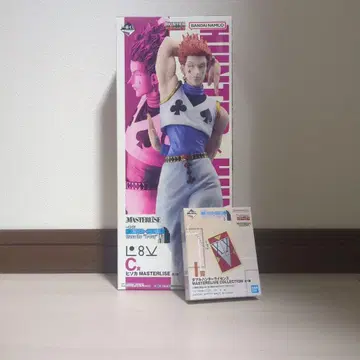 헌터헌터 제일복권 I상 더블 헌터 라이선스 C상 히소카