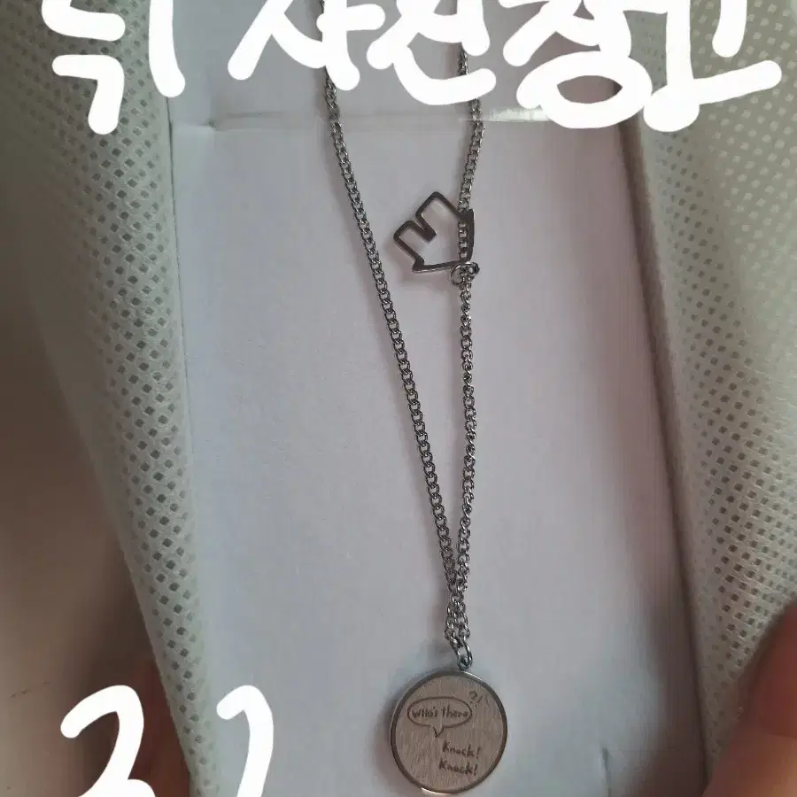 BOYNEXTDOOR | 보이넥스트도어 BOYNEXTDOOR Sungho 1st Anniversary