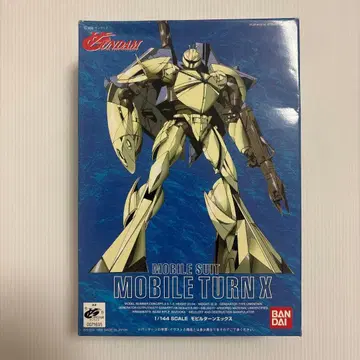 모빌슈트 모빌 턴 X 1/144