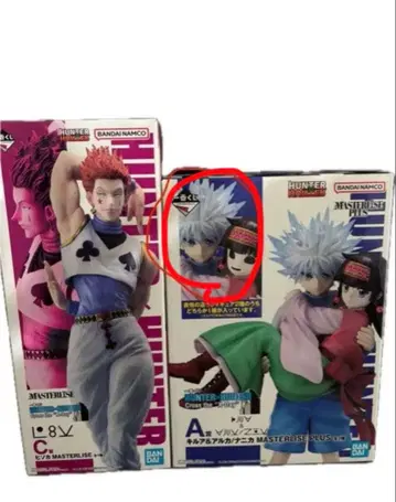 HUNTER x HUNTER 1번 복권 A상 키루아 & 니카 C상 히소카