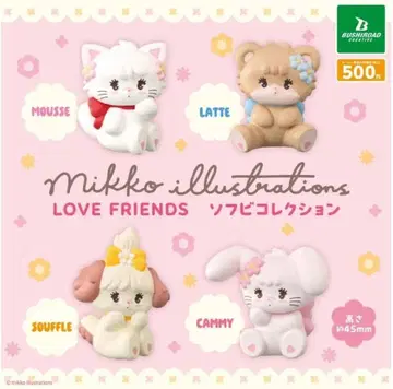 mikko illustrations LOVE FRIENDS 소프트 비닐
