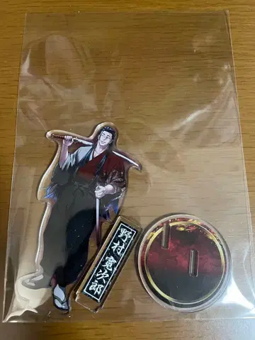 휴먼버그 대학 노무라 칸지로 아크릴 스탠드 2