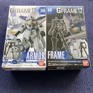 건담 G 프레임 12 F 세트