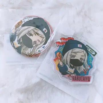 산즈 하루치요 캔뱃지 아크릴 키링 마루쿠지