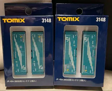 55 JR 48A-3800형 컨테이너 (2개입) 2개 세트