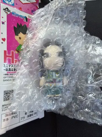 HUNTER x HUNTER 제일복권 H상 이르미