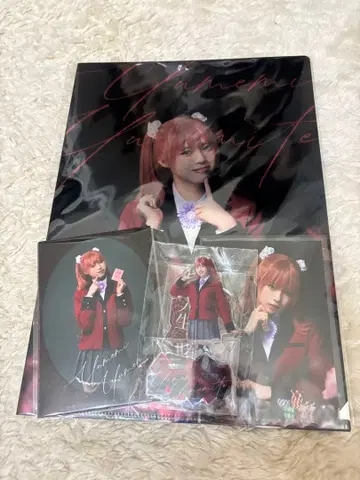 카케구루이 니어조이 무라야마 유우카 굿즈 세트