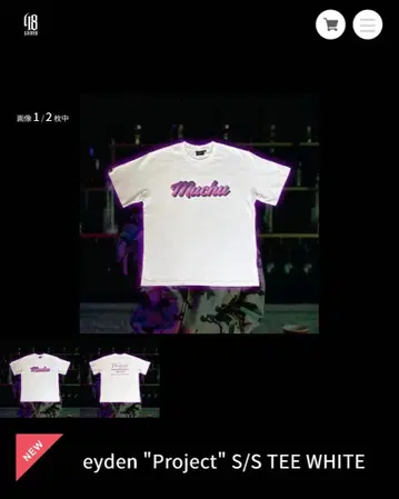 Muchu Project T셔츠 M사이즈 화이트