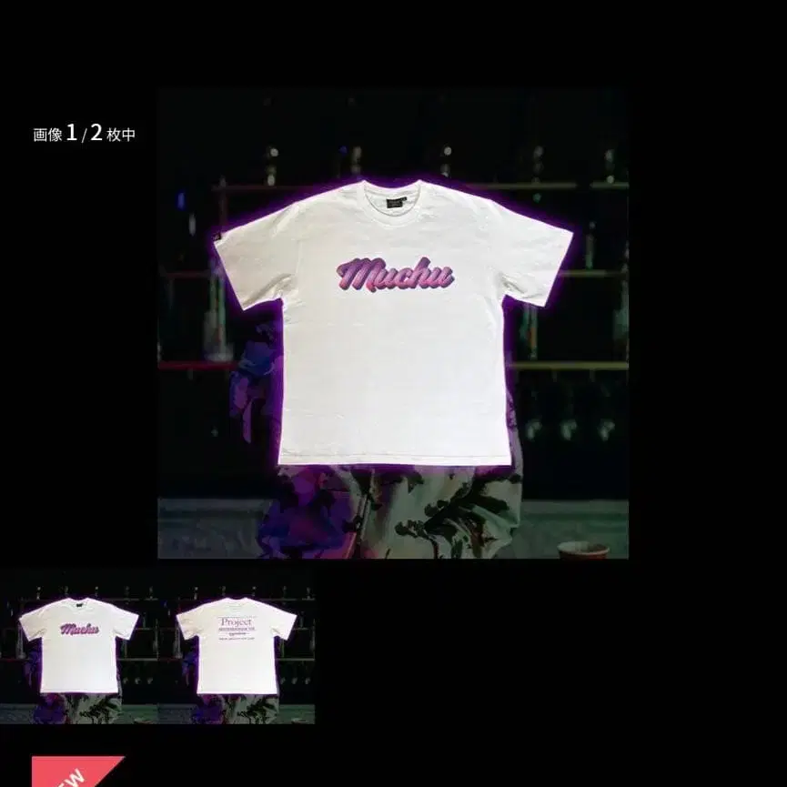 1번째 상품 이미지