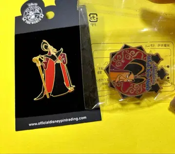 [레어] 디즈니 자파 핀 배지 2종
