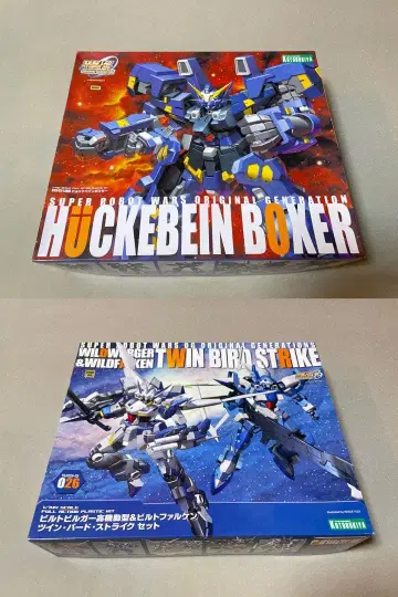 코토부키야 휴케바인 복서 & 트윈 버드 스트라이크 세트