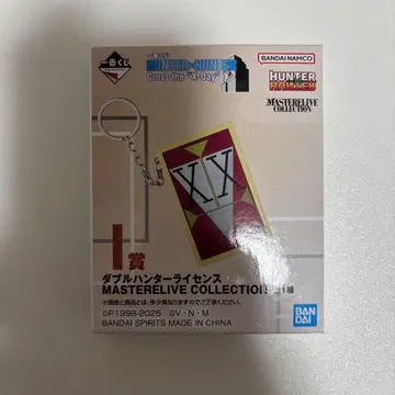 제일복권 HUNTER x HUNTER 더블 헌터 라이선스 헌터헌터