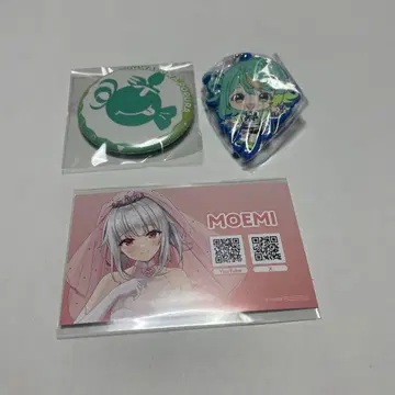 아오기리 고등학교