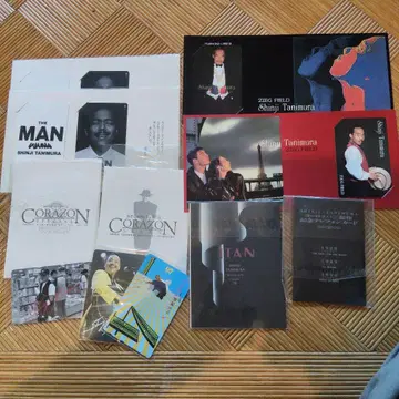 타니무라 신지 사용 완료 텔레폰 카드 세트