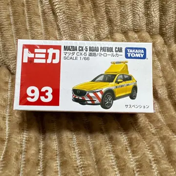 토미카 도로 패트롤카 미개봉 새상품