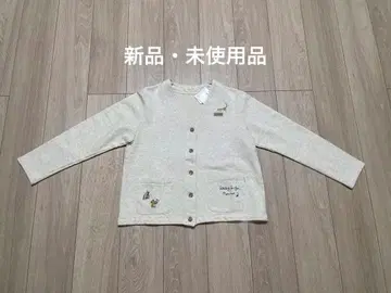 NON NO 고양이 자수 트레이닝복 가디건