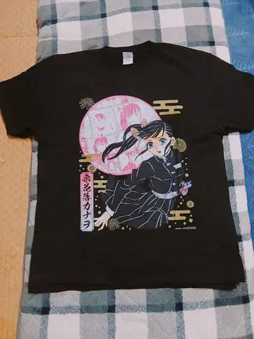 귀멸의 칼날 츠유리 카나오