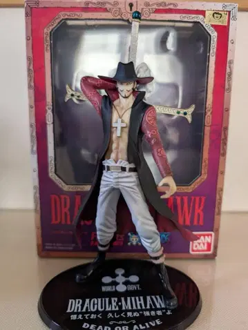 원피스 미호크 피규어 피규어아츠 제로