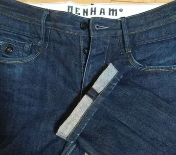 DENHAM 스킨 슬림핏 청바지