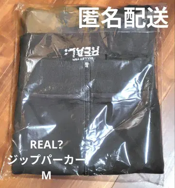 초특급 REAL 지퍼 후드티 슈야 차콜 미개봉 새상품 익명 배송