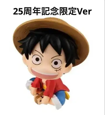 미개봉 새상품 룩업 ONE PIECE 루피 25주년 기념 한정판 ver