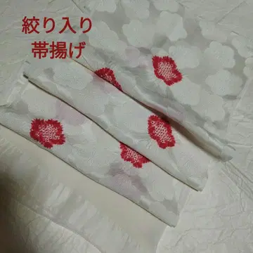 미사용 순수 실크 매실  오비 장식 천