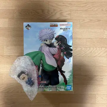 HUNTER x HUNTER 제일복권 라스트 원