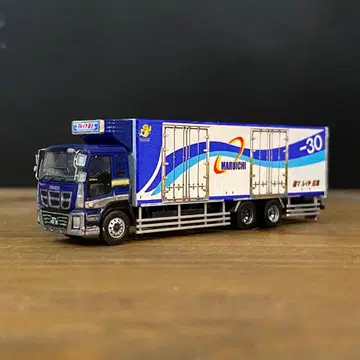 트랙 컬렉션 자작 트레일러 컬렉션