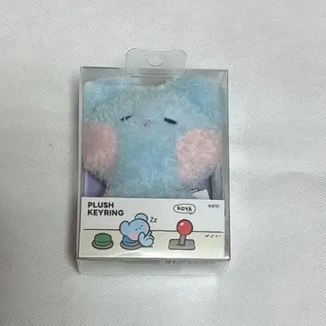 BT21 minini 키링 KOYA