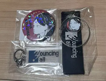 하이큐!! 코즈메 켄마 V리그 캔뱃지 키링
