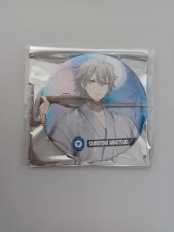 힙뮤비 히프마이 히프노시스 마이크 8th 카페