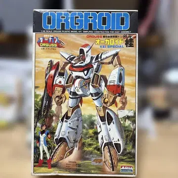 초시공세기 오거스 오가로이드 카츠라 (1/48 스케일)